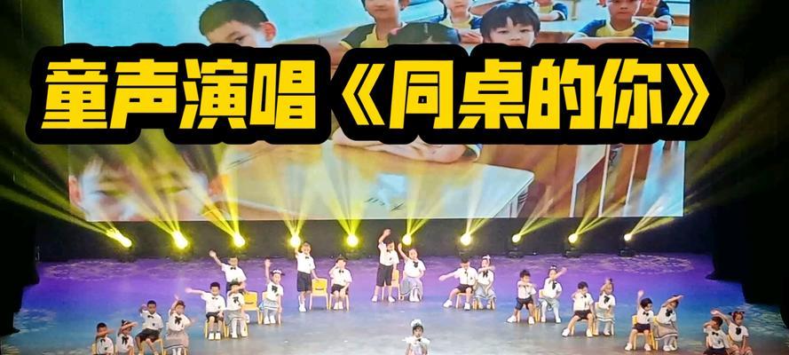初中三年,我与她共度光阴(初中三年,我与她共度光阴)