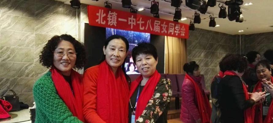 感恩有你——一路上的陪伴与感悟