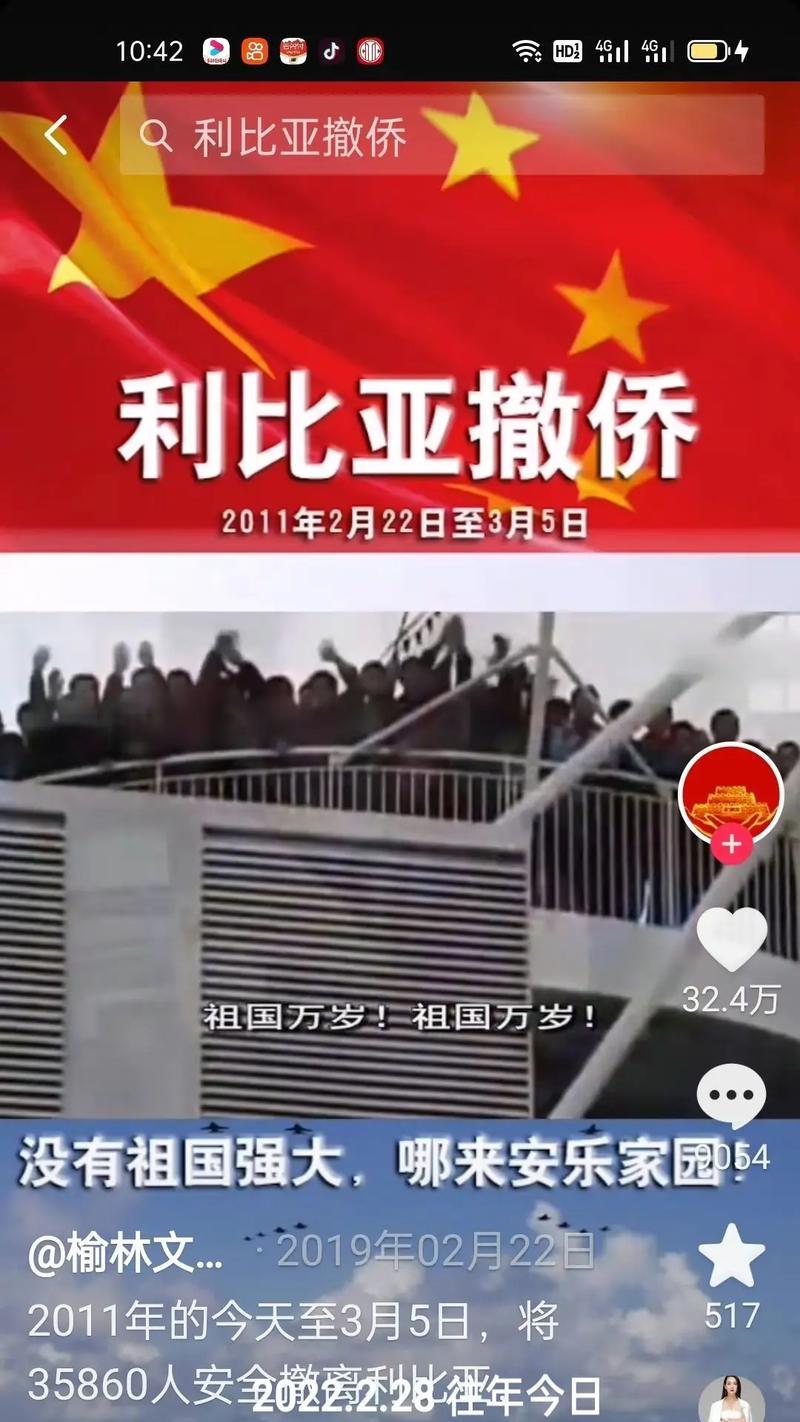 被遗忘的誓言（一生中最珍贵的东西）