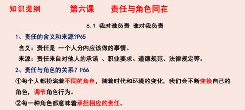 一个男孩对梦想的坚持（一个男孩对梦想的坚持）
