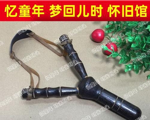 珍藏童年记忆(青涩岁月里的美好记忆)