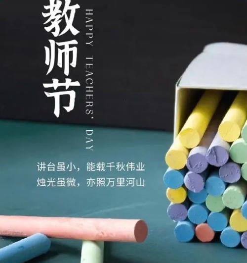人性之美（人性之美）