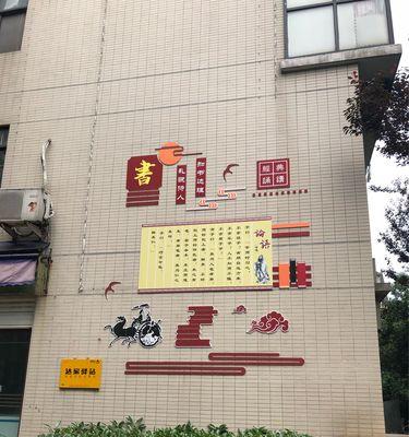 快乐源泉（幸福不止一种颜色）