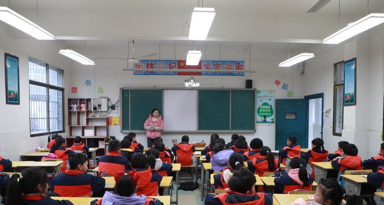 花式开学“打卡”之旅（开学第一天，让我们用心去发现）