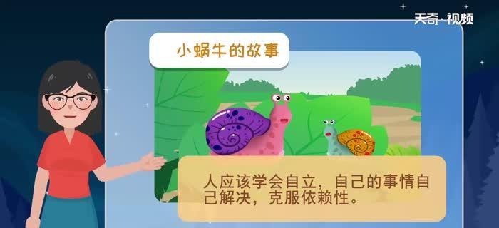 一个旅行带来的启示（离开舒适区，才能发现生命的意义）