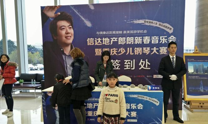 成长需要感谢的人和事（成长需要感谢的人和事）