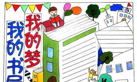 《芸芸众生，唯我独尊——一个文学爱好者的成长之路》（探寻文学的美丽，追寻属于自己的梦想之路）