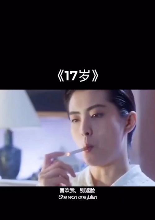回忆那逝去的青春（阳光少年的梦想之路）