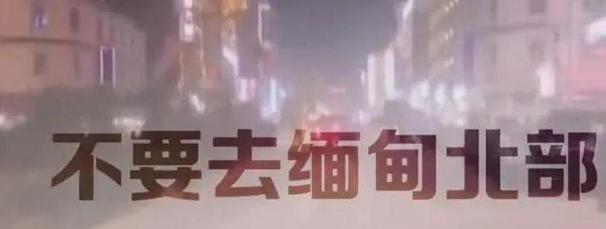 水，流淌的灵魂（从源头到大海，我的故事）