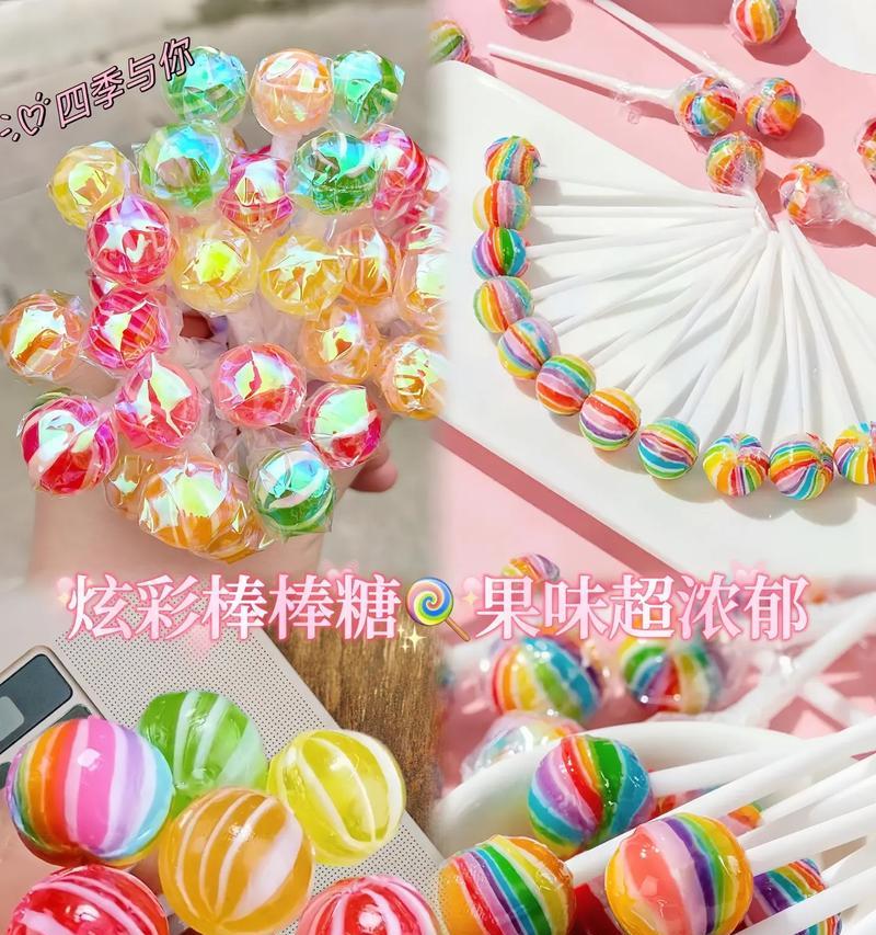 送出心意的温暖（送出心意的温暖）
