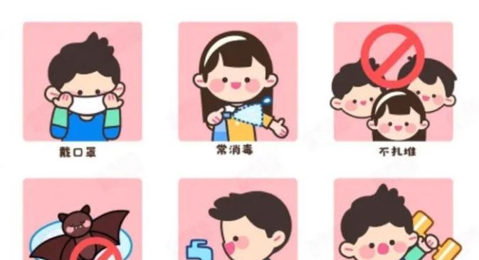 我的期待——一个不一样的假期（体验新鲜事物，享受真正的自由）