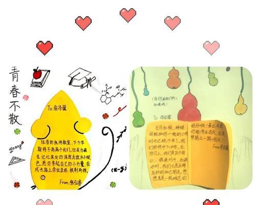 学习路上一路顺风（奋斗不止，积累经验）