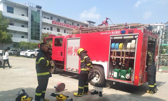 为国家献身的故事（从努力学习到报效祖国）