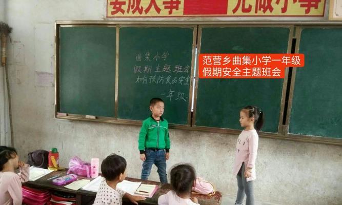 时光倒流的记忆（岁月留下的痕迹）