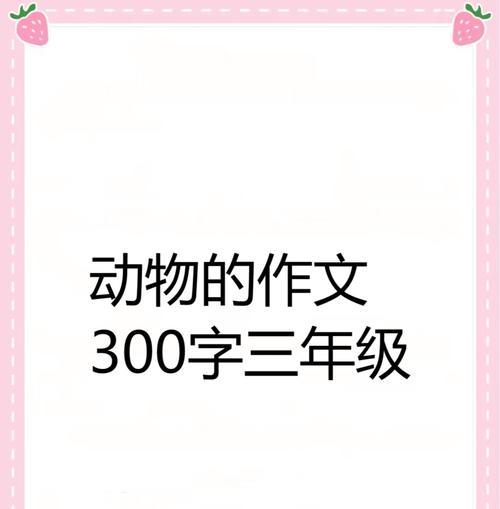 流浪猫的坚强生命力(流浪猫的坚强生命力)