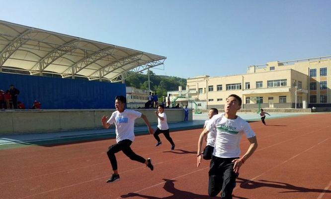 奔跑吧,青春!(以自信为刃,征服前方路)
