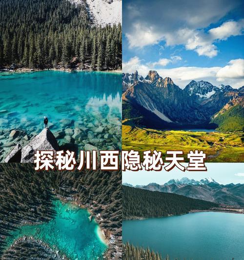 老人眼中的美景（每个人心中都有属于自己的美景）