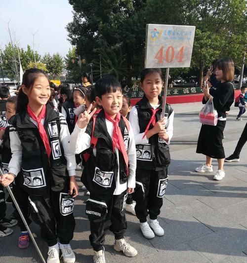 五个年轻人的疯狂之旅（五个年轻人的疯狂之旅）