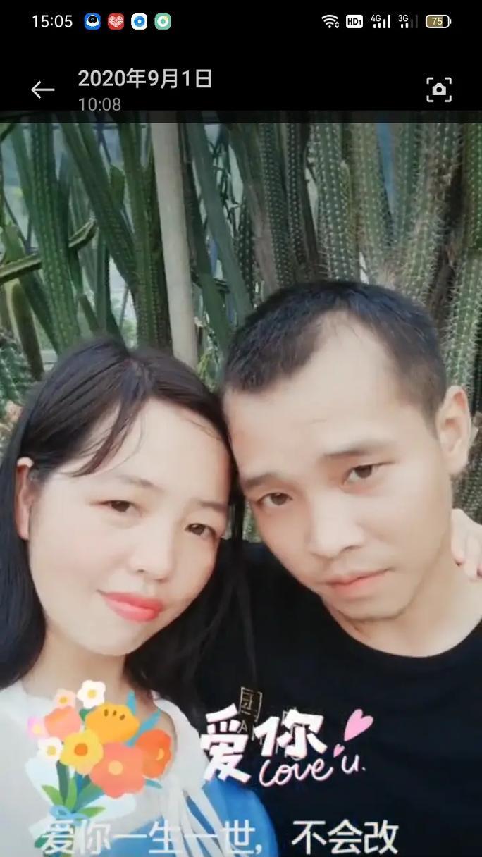 再遇也是幸运（一个不期而遇的故事）