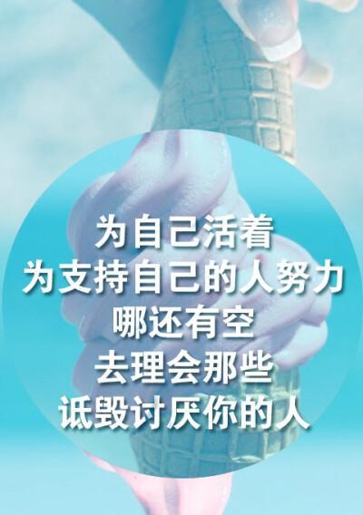 迷失自我的探寻（以为自己而活的陷阱）