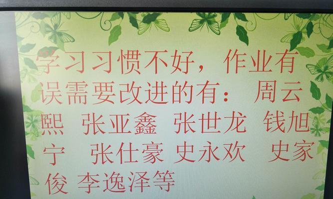 从心开始的沟通（一位商人与一个陌生人之间的故事）