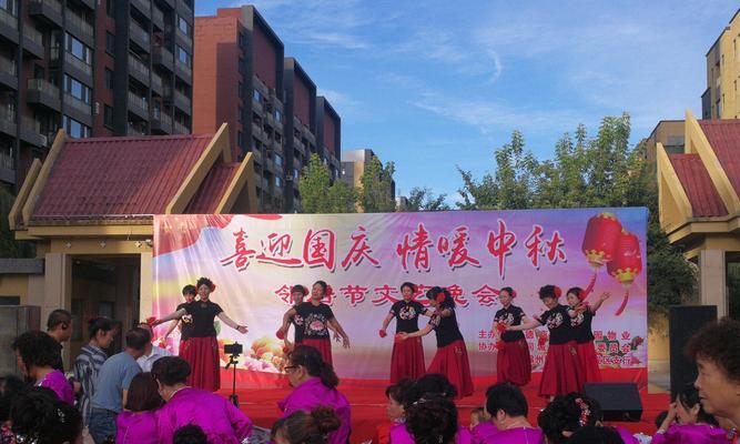 中秋团圆记——幸福（一家人的温馨时刻）