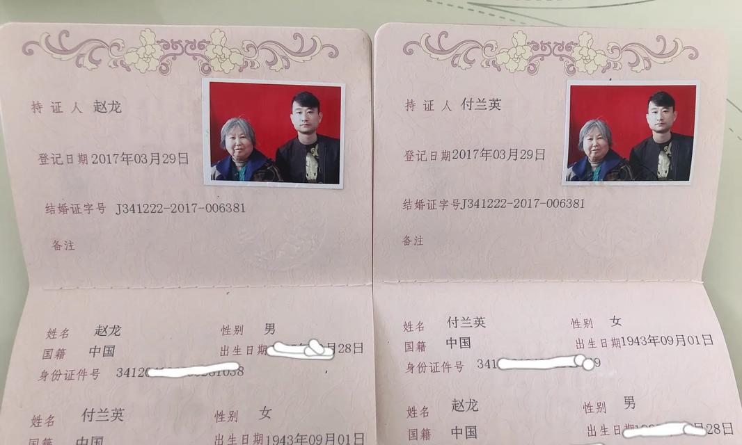 真情的珍贵——一个小女孩的故事