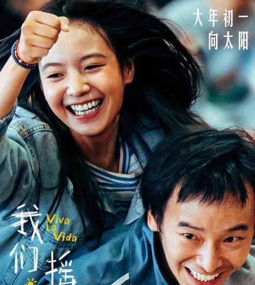 慈母献爱建立幸福家庭（如何用温暖的心灵打造快乐人生）