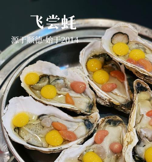 唯有回味无穷（生命中的难忘瞬间）