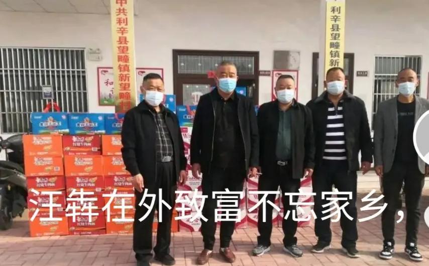 “冲锋在前，逆风砥砺——以砥砺前行，共同抗疫”（冲在第一线的英雄们）