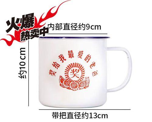 从小带我看世界（从小带我看世界）