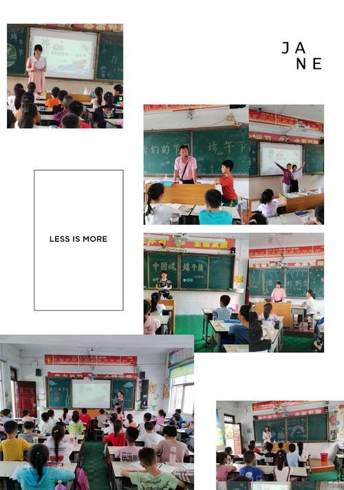 一个勇敢的小男孩的冒险经历（一个勇敢的小男孩的冒险经历）
