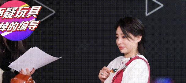 他的生活总是充满了惊喜（他的生活总是充满了惊喜）