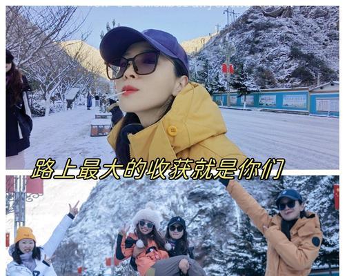 难忘微笑（传递爱与力量）