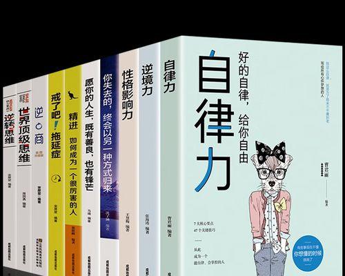 王牌特种兵（厉害到让人望而生畏的存在）