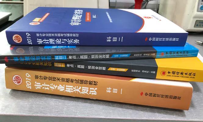坚持不懈，只为成功（故事里的小林，告诉我们什么是真正的坚持）