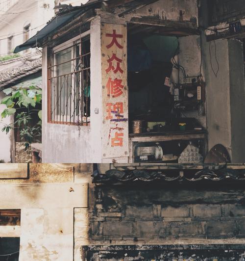 平凡生活中的美好（那些年，我们一起走过的日子）