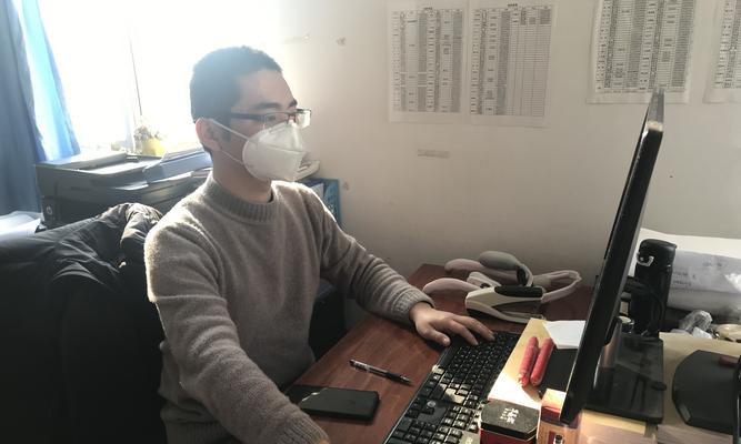 担当（因为有担当，所以不畏困难）