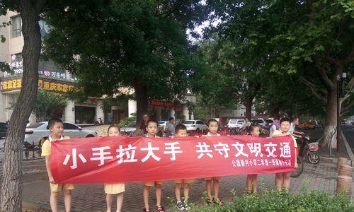 扣上人生的每一颗扣子（每一次选择都是人生的关键）