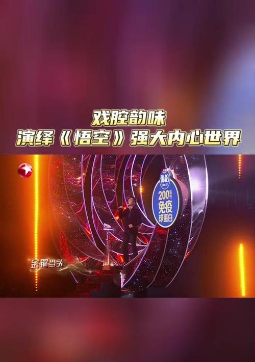 重获自信，勇往直前（一个大学生的自我救赎）
