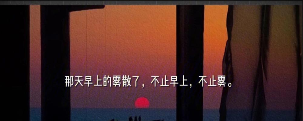 失落的友谊（那份曾经的珍贵）