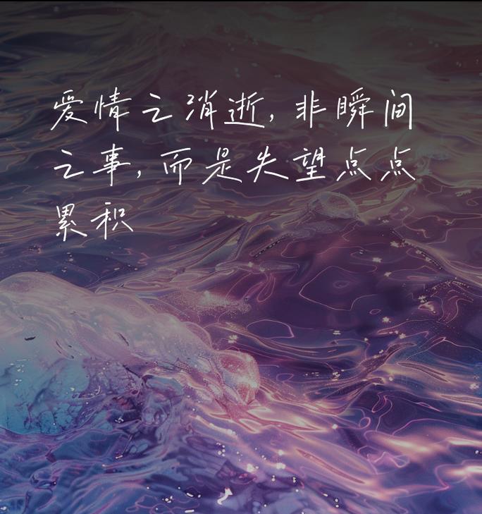失败之路（一个人物的深刻感悟）