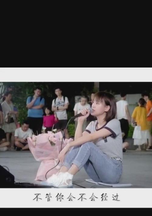 少年为了追求音乐梦想，踏上了不一样的人生旅程。（少年为了追求音乐梦想，踏上了不一样的人生旅程。）