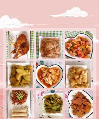 品味成长的美好（一个关于少年与美食的故事）