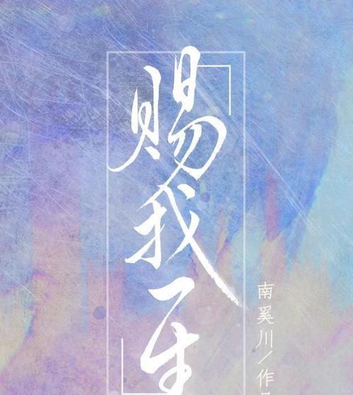 坚定梦想，勇往直前（坚定梦想，勇往直前）