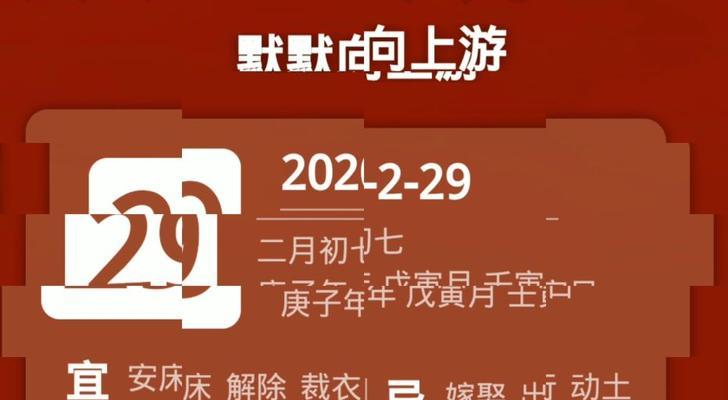 《愿疫情早日结束》（用爱和勇气战胜疫情）