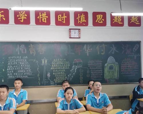 青春岁月的珍贵（一个女孩子的奋斗史）