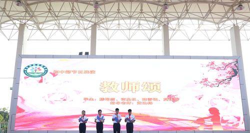 感恩的小船（学习感恩的重要性）