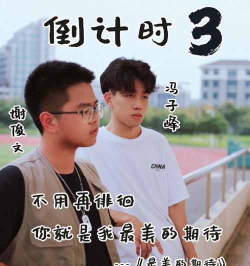 TheEndofmyWanderingandHesitation（HowOnePersonFoundTheirTruePathinLife）
