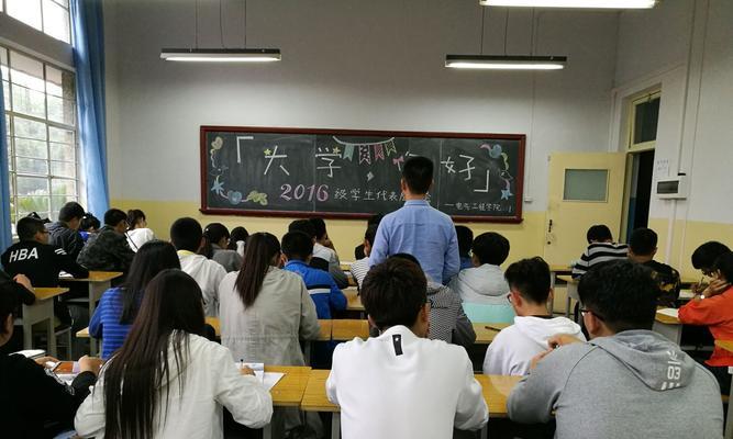 学会沟通，坚持对话（一次重要的谈话）